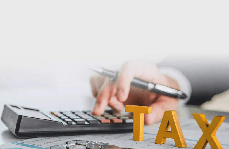 مالیاتی