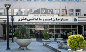 مالیات ارزش افزوده