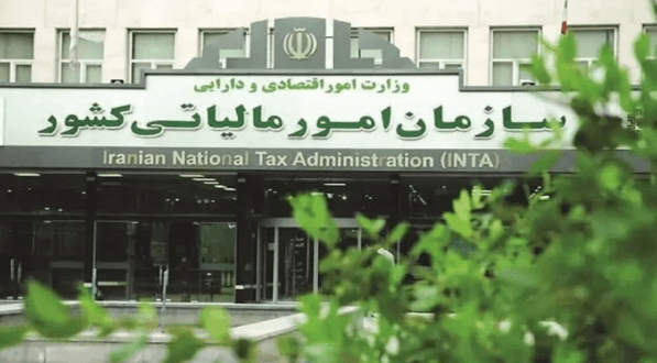 معافیت کارمزد ضمانت‌نامه