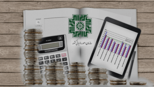 ابلاغ الکترونیکی اوراق مالیاتی