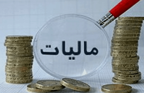 تجدید ارزیابی دارایی