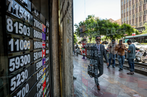 معاملات ارزی