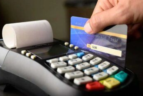 فاکتور الکترونیکی