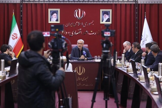 مالیات مشاغل