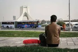 بیمه بیکاری