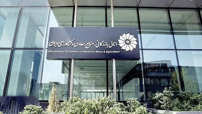 شفاف_سازی مالیات واردات بدون انتقال ارز