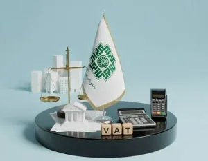 بخشودگی جرایم مالیاتی