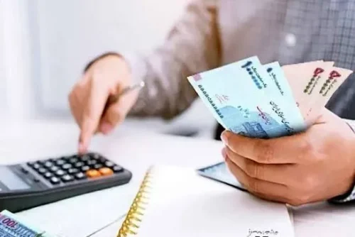 معافیت مالیاتی اصناف