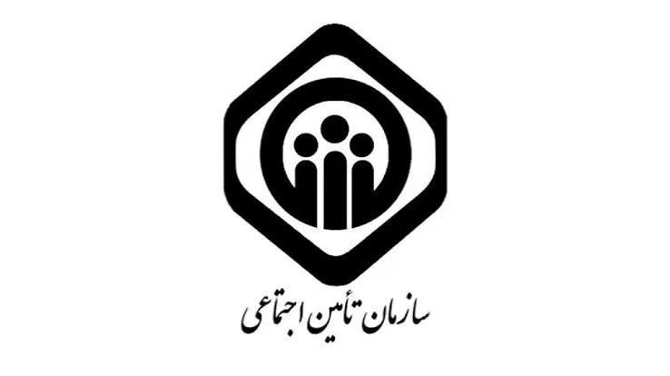 حادثه ناشی از کار