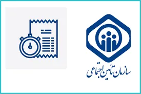 تمدید مهلت حق بیمه